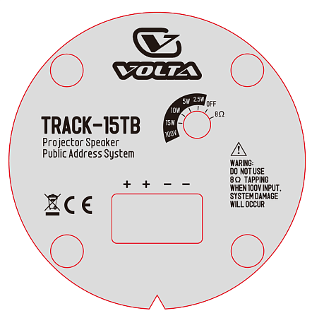 TRACK-15T ТРЕКОВЫЙ ГРОМКОГОВОРИТЕЛЬ